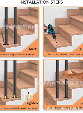 黑色坚固防滑U形安全护栏复古业楼铁扶手安全扶FSJ手梯扶手工支架