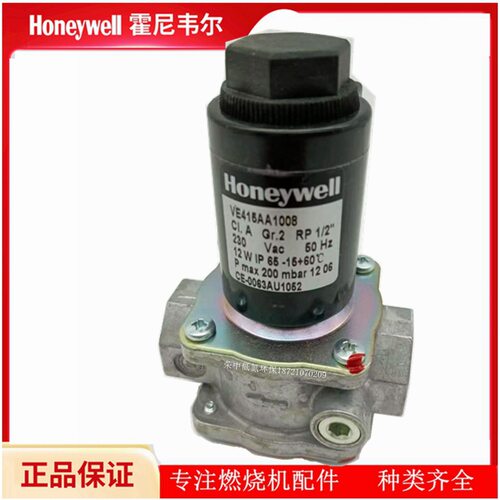 VE4010B1070T VE4010C1069T VE4015B1111T VE4015C1136T 1145T
