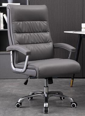老板椅家用办CUW公椅久务坐电脑椅会靠背议椅商椅子顾之