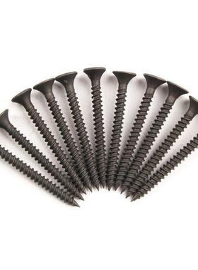 高强强石膏板钉轻钢龙骨钉黑色高磷化钉强攻高YFS自钉