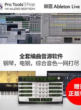 M-AdioKysaetionMK3MIDuI键盘半配QQC重音乐t编曲88键midi