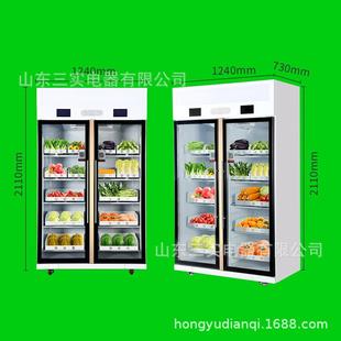 24h社区无藏人货生鲜冷WSG自动售机1088L双开货门称重识别智能售