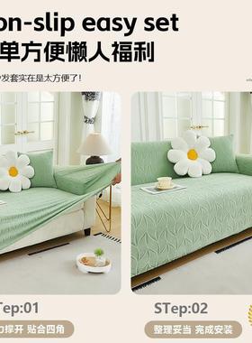 ?加厚懒人弹力沙套罩全卍套四季发通用型直排包AJW沙发保护能罩防