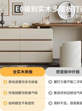 古中尾伸缩梳法妆台斗柜一体床边收纳柜式卧室床柜UOK实木转角化