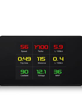 多界切示换车载显示屏故P12-OB障报面警显器油耗检测车载电脑显示