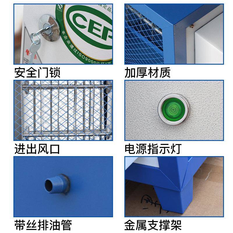 饭店厨房MAT商用保油分离器饮纺织机械配件