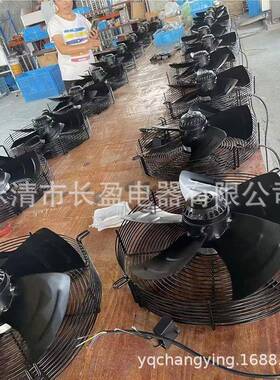 A外34,721转子风机冷器轴流风扇电机凝YWF4D-2020S4EE2D200B