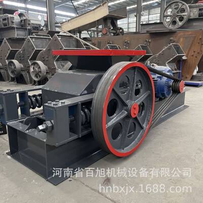 小型石料对辊式破碎机多功能挤压辊式制砂机炉渣双齿辊式破碎机