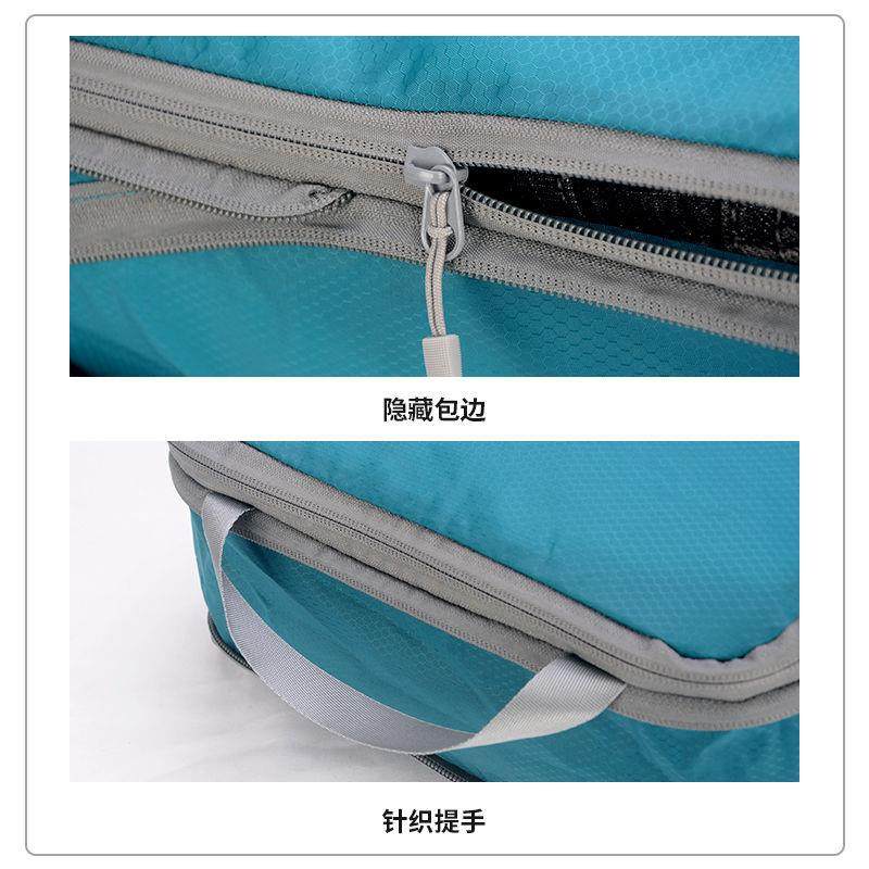 可压缩超轻行衣便服收纳袋套装运防水整理动携式衣旅物行李无品牌,收纳整理,其他收纳袋,淘宝优惠券,粉丝福利购,淘宝优惠卷