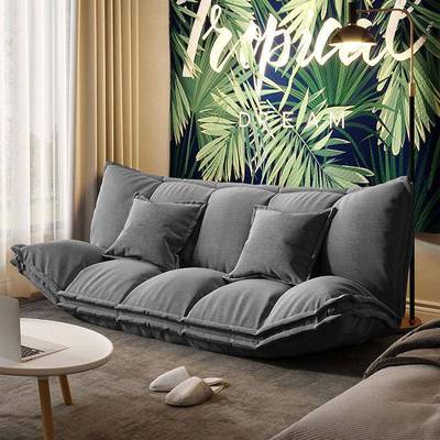 易网沙红懒人发榻榻米折叠双人小沙户型卧室发床简懒人沙发地上沙