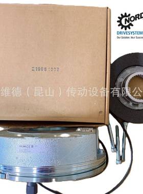 NO2RD诺德XDJ电机制车动器BRE50电机刹2FDB6抱闸