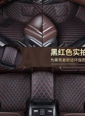 m4手自动挡汽车长QCJD脚垫全2大包围专用2012/2013/2014/015/城20