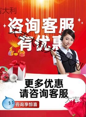 摆摊HVZ冷摊藏展示柜捞冰粉展示保鲜水糖四果汤清凉柜冰粥补机摆