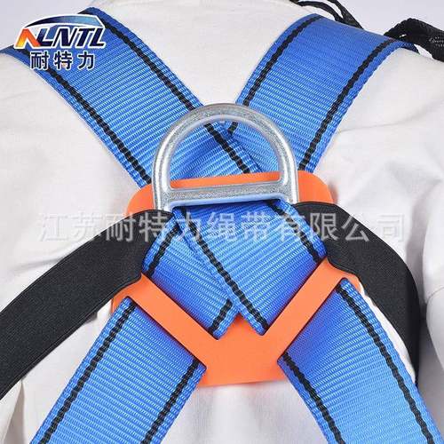 耐特力乐无品牌/儿童户外拓展游园空保护儿童攀岩安带全带挂高钩