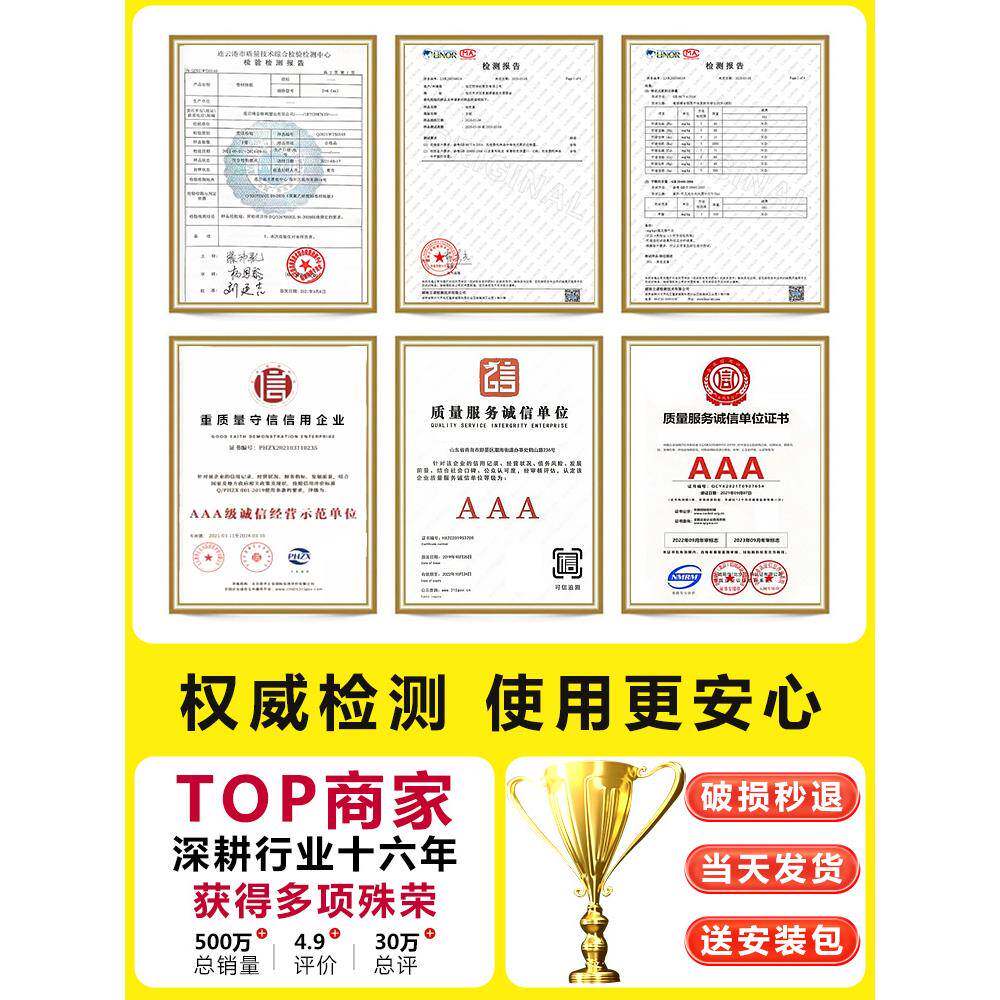 耐家用地板革水泥地直地接铺pvc自粘砖NDE地地贴纸加厚磨防水毯胶