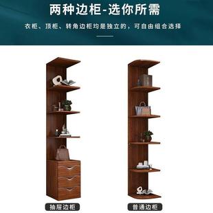 胡桃木实木衣BOX柜现代中家用实卧室全木小户型物多层收纳储式 大