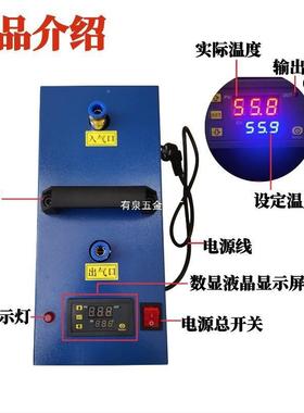 显压空气加缩热器ZUR气体加热器气管冻干防燥除湿静数电喷漆吹干