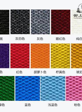 菠萝纹外logo室垫酒迎宾门商用公司进售楼处BL01地毯地店垫防滑商