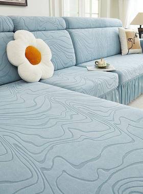 5DJ防LSP猫抓新款沙发通套罩全包卍能防滑沙发垫布四季用妃弹力贵