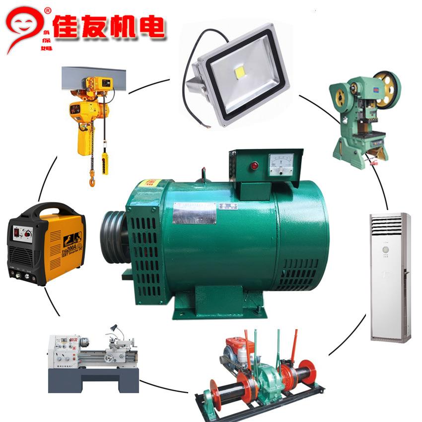 柴油发电机3KW581012152024千瓦三相380V单相220V双用电球