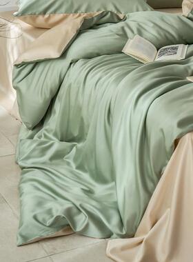 简约纯80支天丝棉四件套冰丝夏色季睡床OYQ裸笠款床单被三件套套