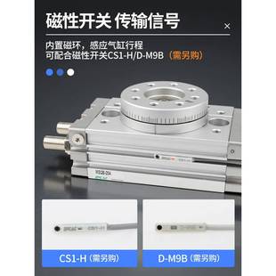 50A 180度90度机气旋转摆动气NWE缸MSQB 30A 20A 70A100动A 10A