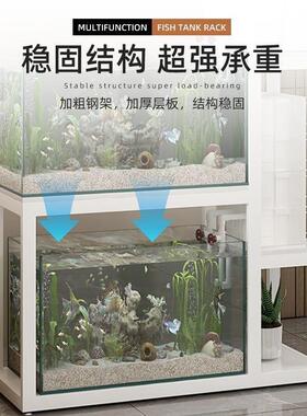 EBV可缸架子三层铁艺鱼底柜底座客厅多层鱼用收家纳架缸子置