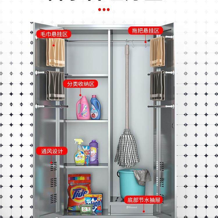 34纳不锈钢清洁0柜工厂学校储物柜家用卫生保洁收扫把拖把工985具,商业/办公家具,办公储物柜,淘宝优惠券,粉丝福利购,淘宝优惠卷