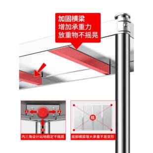 c子无品牌/s0.5三层厨层房置物架厚不地锈钢货架灶台架落多架多功