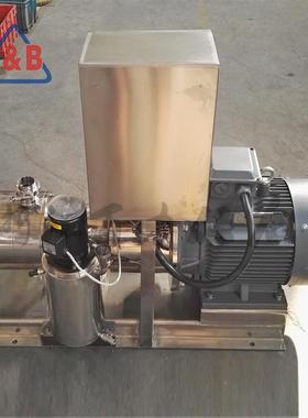 DOI式BRL三级高速管线剪切均质乳化分泵乳化散混合设备乳化机