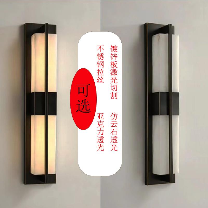 户外防水太阳能壁灯新中式别墅酒店走廊露台景观灯庭院大门外墙灯