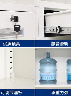 电子保密厚ZHC柜加财务办公档文案柜矮钢制密码件柜指纹锁保密资