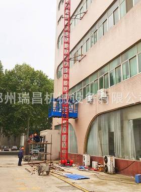 建筑升降机柱龙门架WTA升机单单笼工升降降机工地物料提升施机