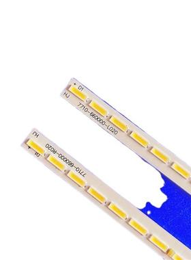 适7TH-60A420W灯条710-6600-00L0无品牌/20CRH-A6070202004L447RE