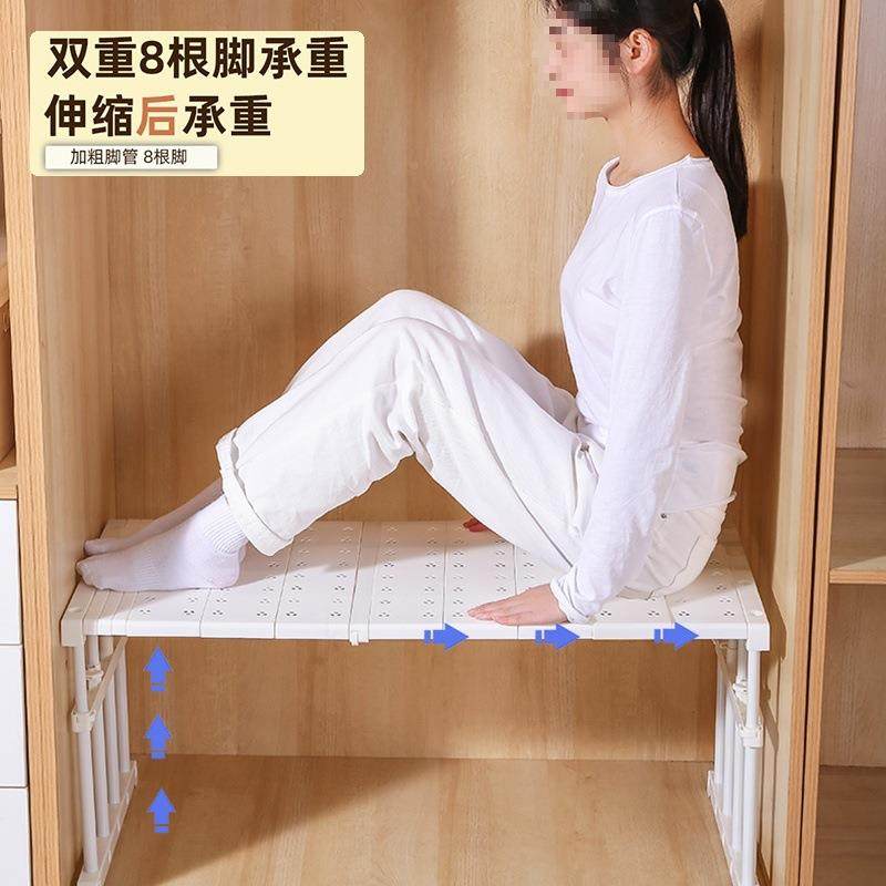 衣架层柜分隔板收高长伸缩纳置物架柜子分层架厨橱柜空间F5M85H85,收纳整理,书桌收纳置物架,淘宝优惠券,粉丝福利购,淘宝优惠卷