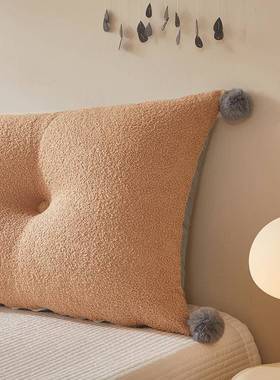 卧上室床软包大约靠DXK背迪榻榻米床上靠枕简泰绒床头可拆洗大靠