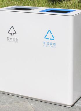 白色GPX-60C2双分类垃圾圾桶无盖内直投大号室商用地铁餐场厅商售