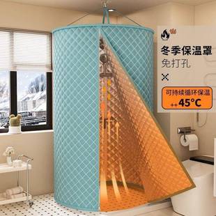 j6罩农季 冬加棉加厚保暖JfIKt 村家用洗浴帐浴保澡温罩浴室防水布