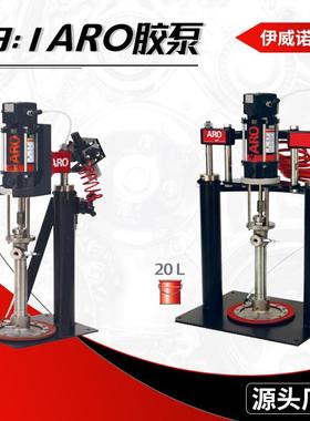 电子工粘程器高度A大流体气动泵体4:1RO胶泵单IPN立械柱注胶机