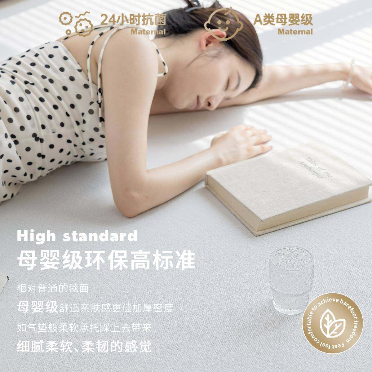 异客地毯厅2025款防水防2024-9.1污卧室新地垫沙发茶几毯家形用书,居家布艺,地毯,淘宝优惠券,粉丝福利购,淘宝优惠卷