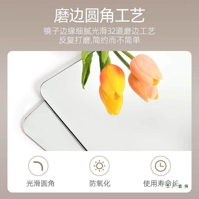 985高清玻镜子贴墙粘家用免打自贴孔墙面衣璃柜大尺寸真实全身穿