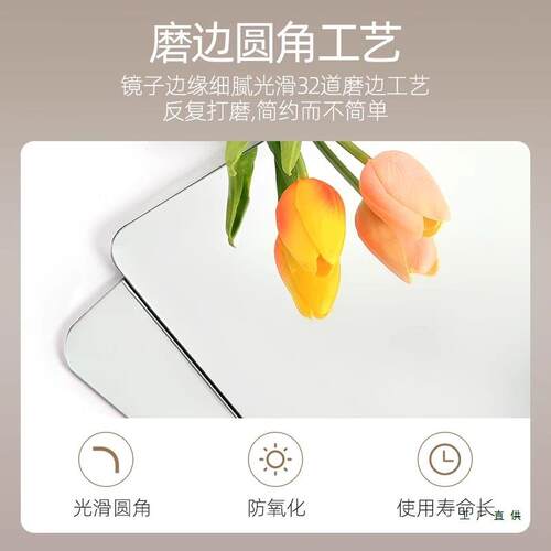 985高清玻镜子贴墙粘家用免打自贴孔墙面衣璃柜大尺寸真实全身穿