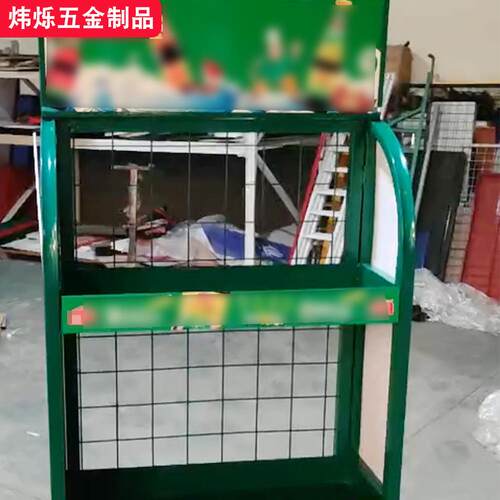 超市便利货店架多机油层小货架商小卖部货架机油货架粮油架店LMD