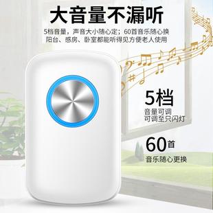 老人紧急呼叫A28（CAL床头呼救器家用键卧按老铃年人一呼唤病床人