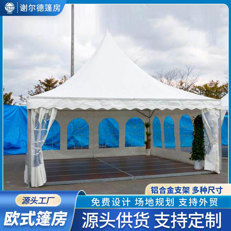 欧式篷房防尖顶顶蓬展型馆大帐蓬婚庆车OKD展会吊篷户外活动水搭