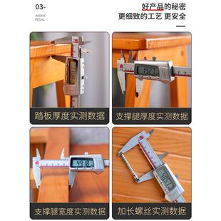 KYF家木多功实能折叠凳子登高储物用座椅防滑重踏板承梯子便携省