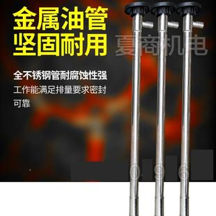 2000W高電IUW輪動(dòng)抽液油泵調(diào)速齒220V粘度插桶泵機(jī)油甘D96油桶泵
