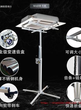 风管内机吊橱架柜安装升降支手摇台便携承重升FEX柜降新款加厚折