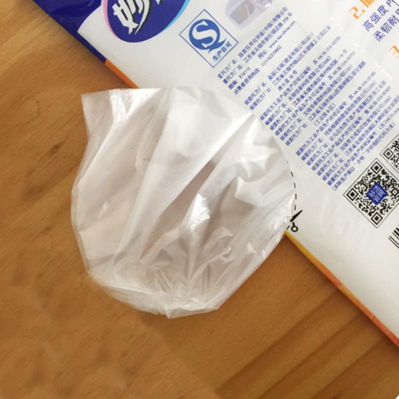 BK9K抽式保装鲜袋三HAZ合2组水果冷藏保一鲜密取封收纳袋