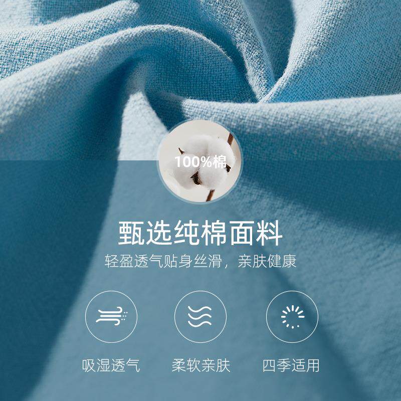 2年乔氏品云1茸车头枕腰无品牌/靠050141